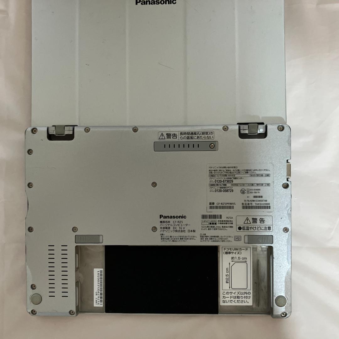 Windowsノート本体 Panasonic Let's note CF-RZ5 8GB 4GSIM