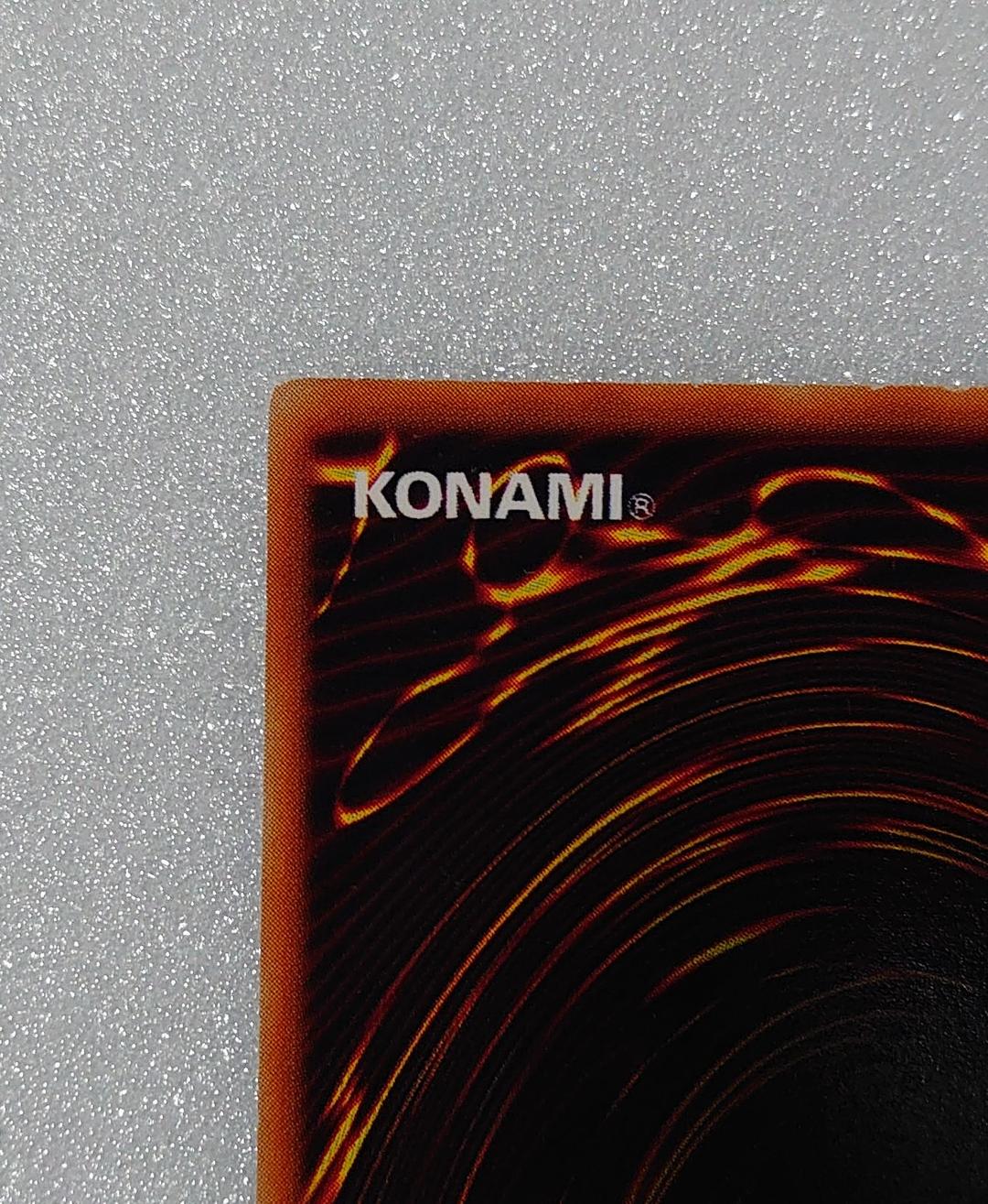 【T881】遊戯王 マジシャンオブブラックカオス 初期 ウルトラ 東京ドーム