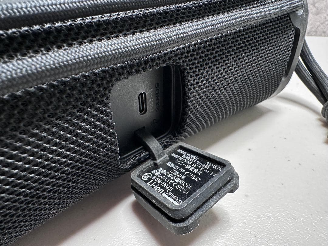 ソニー ワイヤレスポータブルスピーカー ULT FIELD1 SRS-ULT10