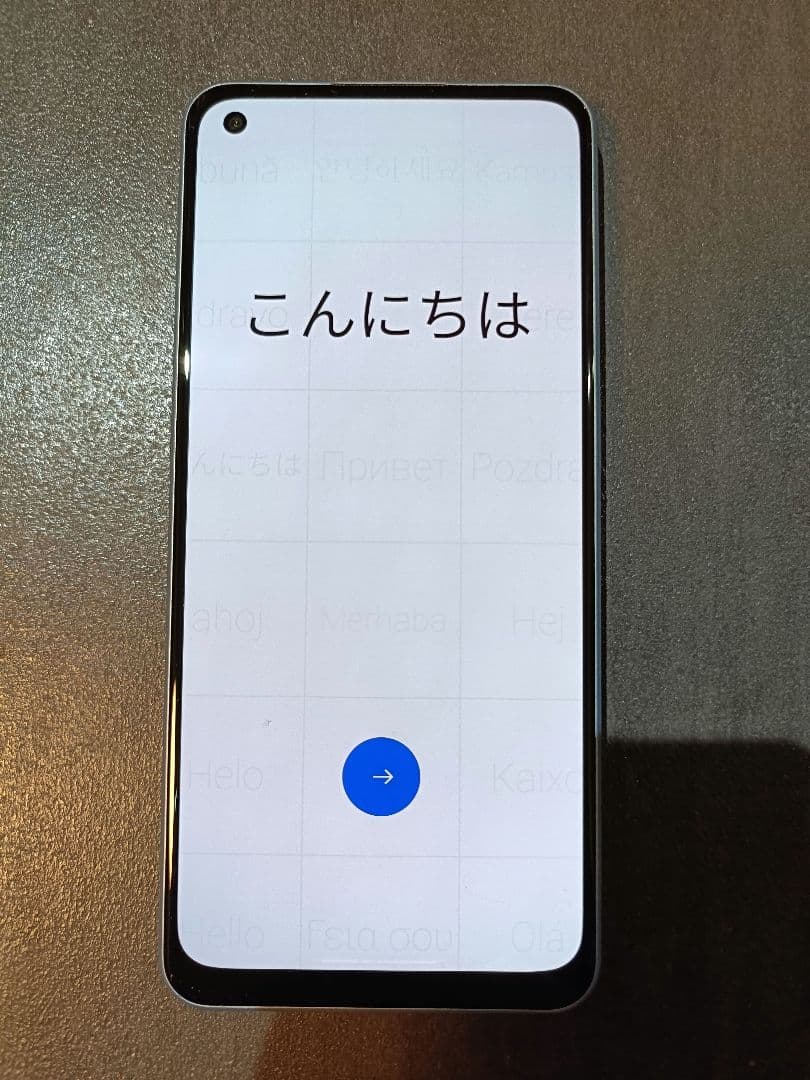 Reno7 A ドリームブルー