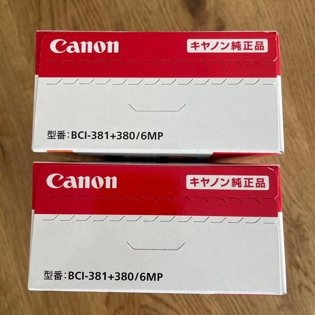 Canon インクカートリッジ 381 380 6色セット×2箱