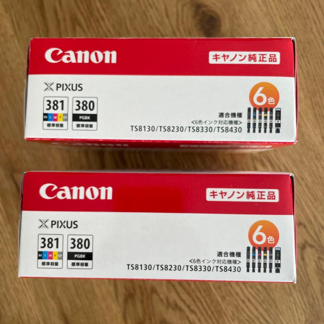 Canon インクカートリッジ 381 380 6色セット×2箱