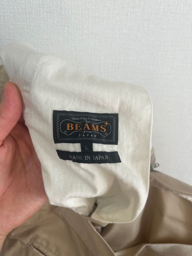 ビームスプラス　チノパン