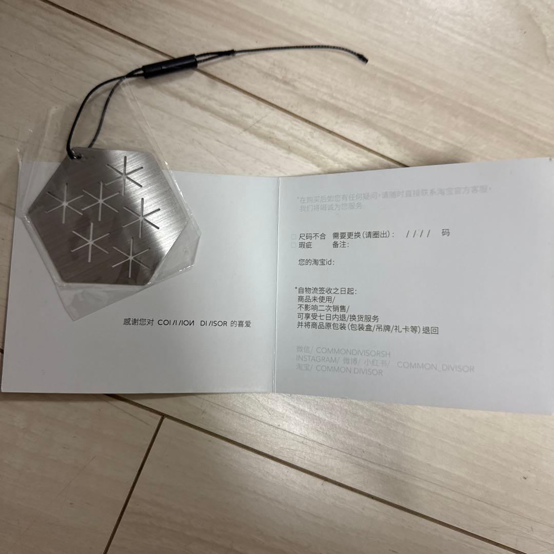 【タグ付/美品 】common divisor 変形ワイドパンツ　サイズ2