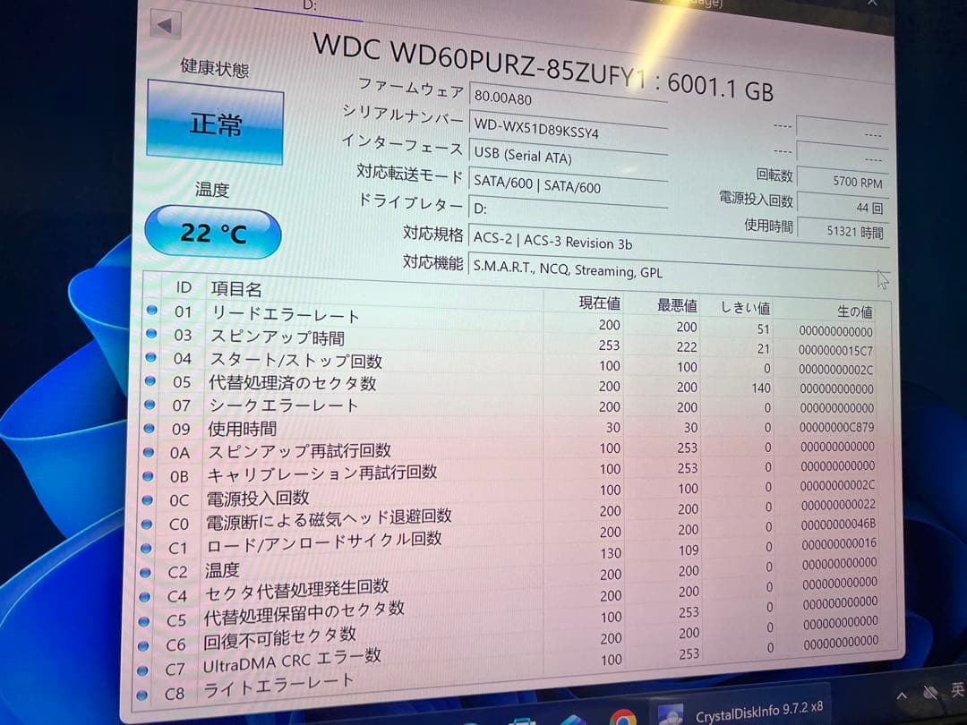 WD Purple 6内蔵型5台セット合計30TBハードディスクドライ
