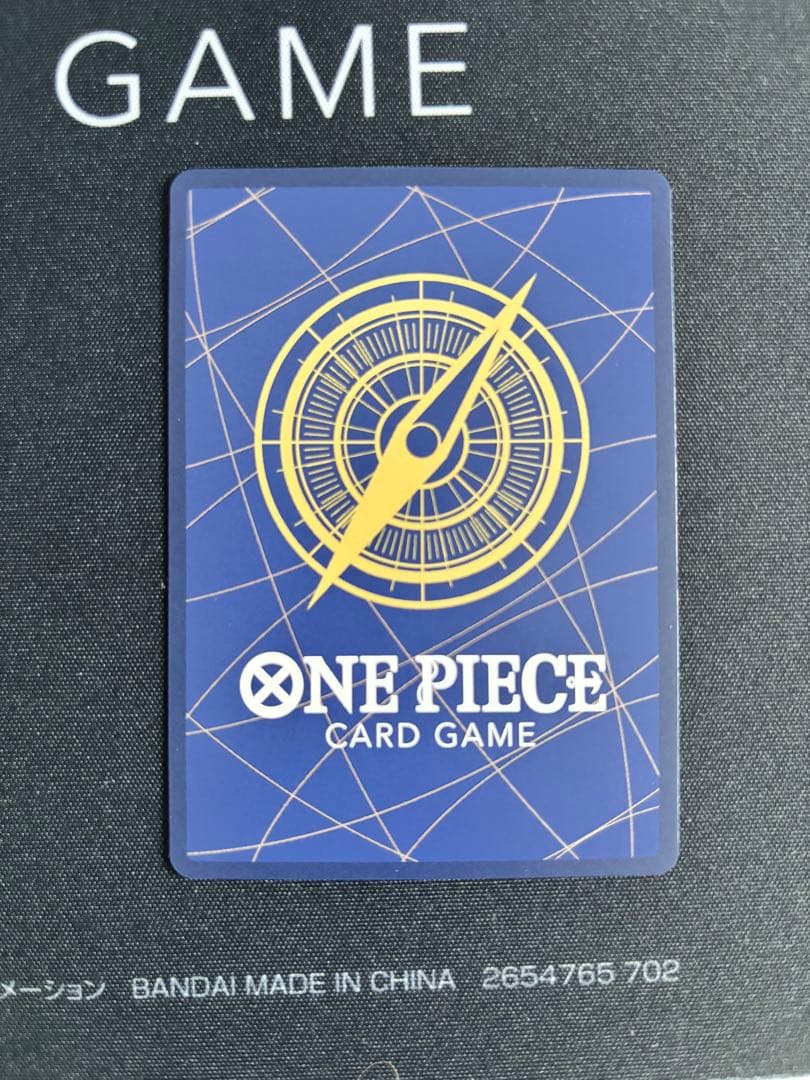 ワンピースカード サボ手配書