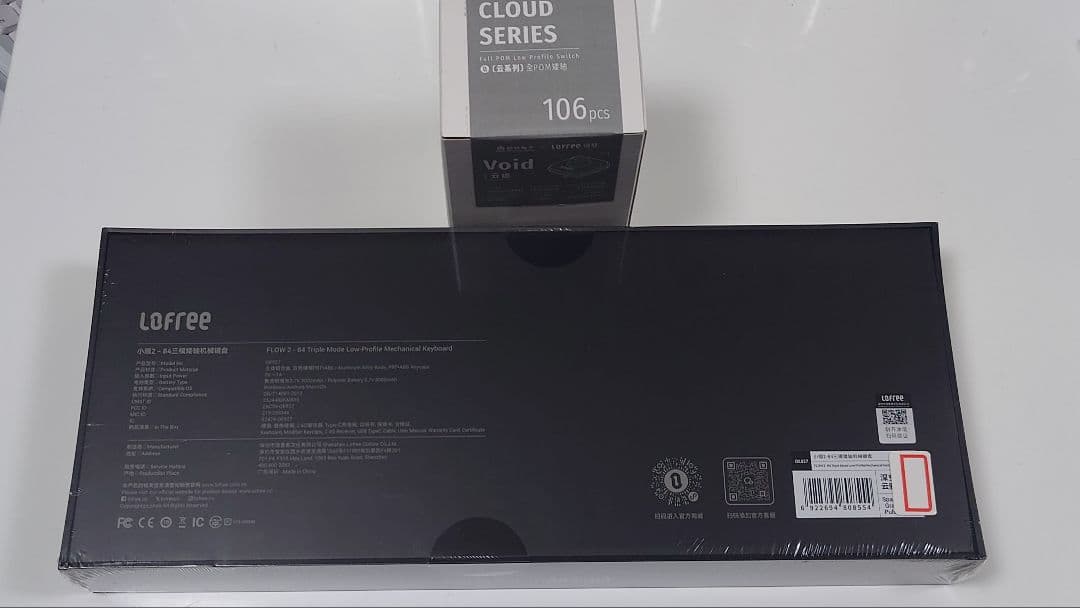 jusy【特注カスタム】ロフリーFLOW2 グレー 84 / Void換装