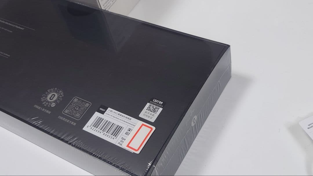 jusy【特注カスタム】ロフリーFLOW2 グレー 84 / Void換装