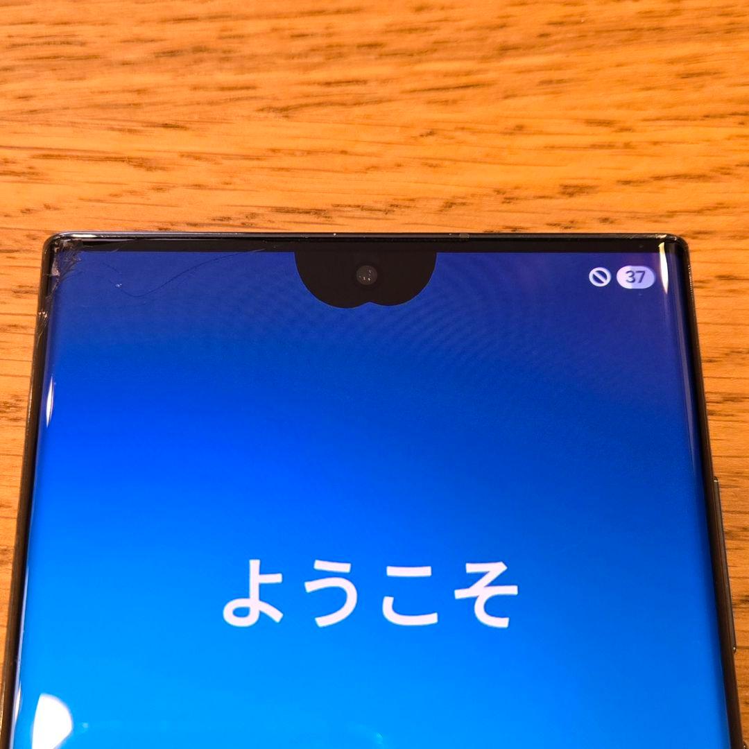 Samsung Galaxy s22ultra 256GB 韓国版