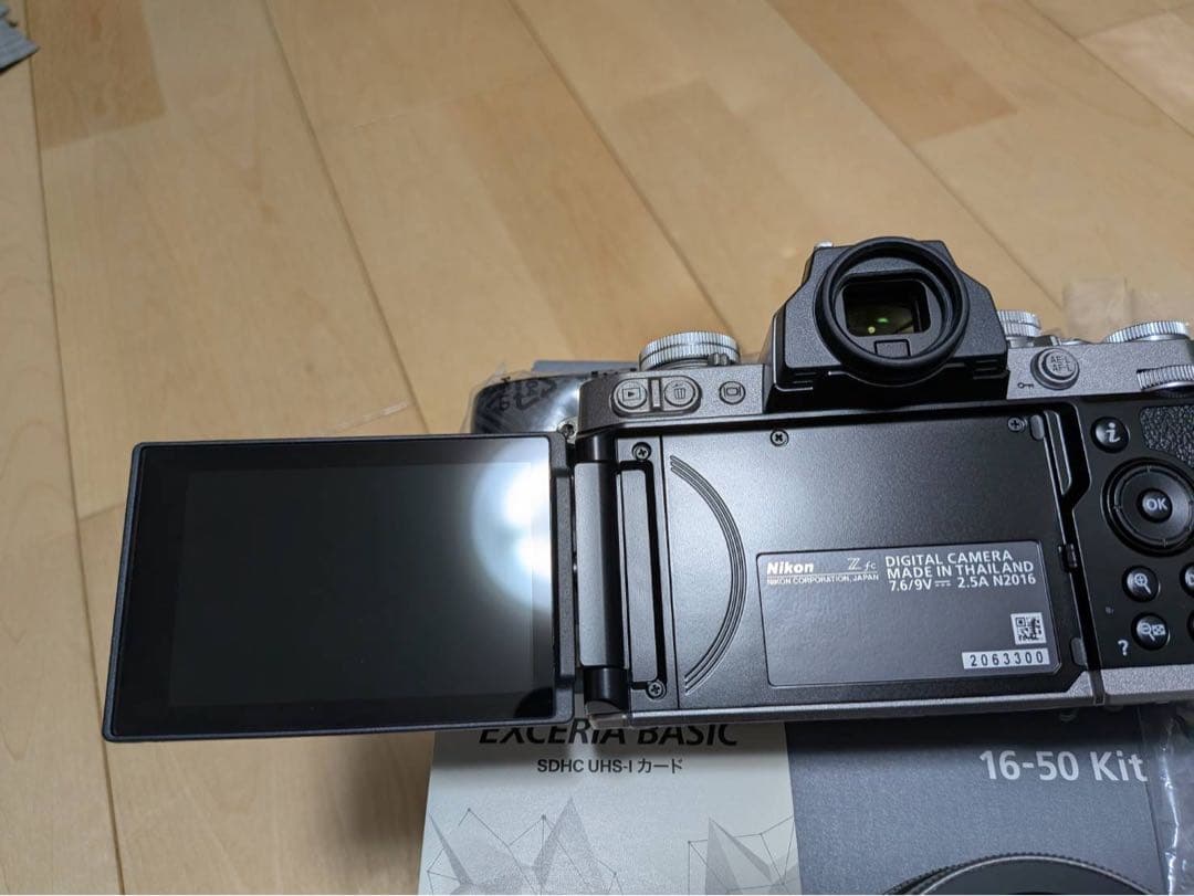 Nikon Z fc 16-50 kit シルバー