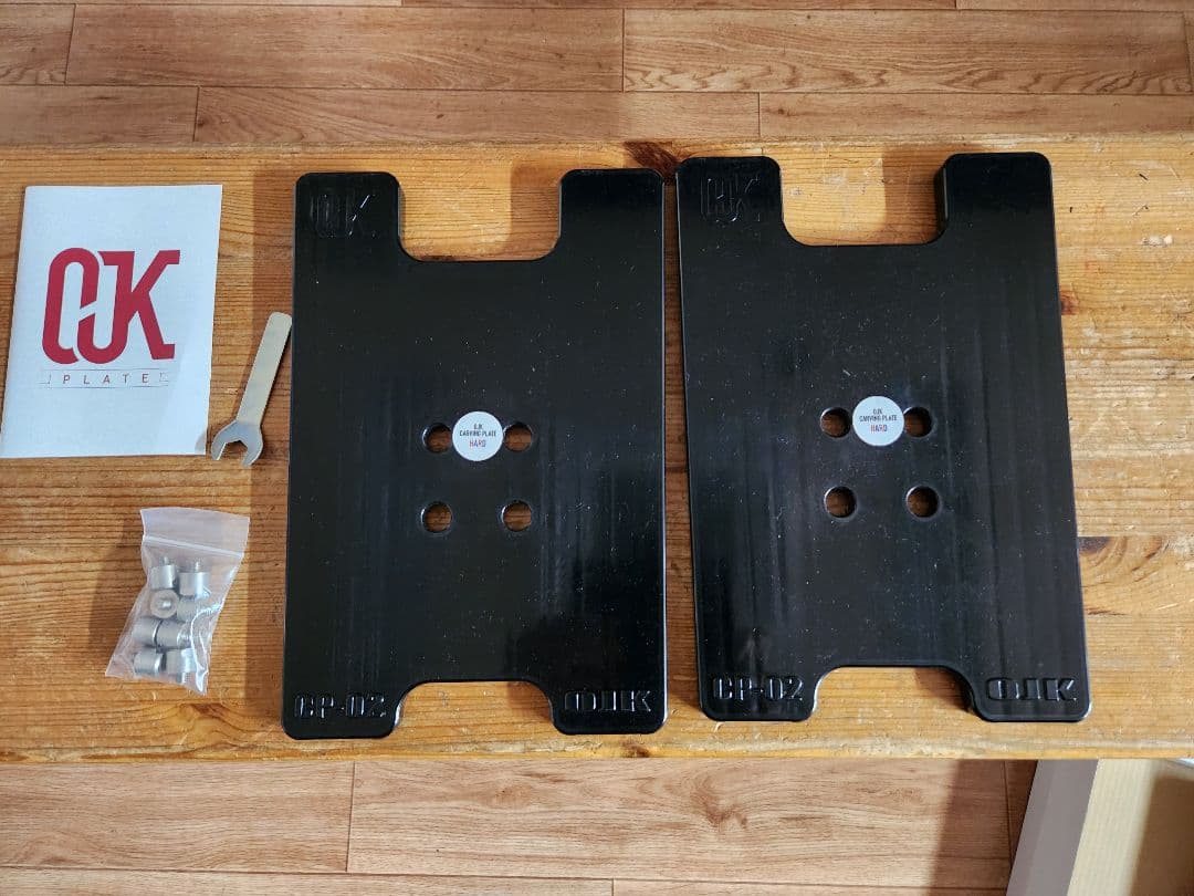 OJK アルペンプレート、ハード