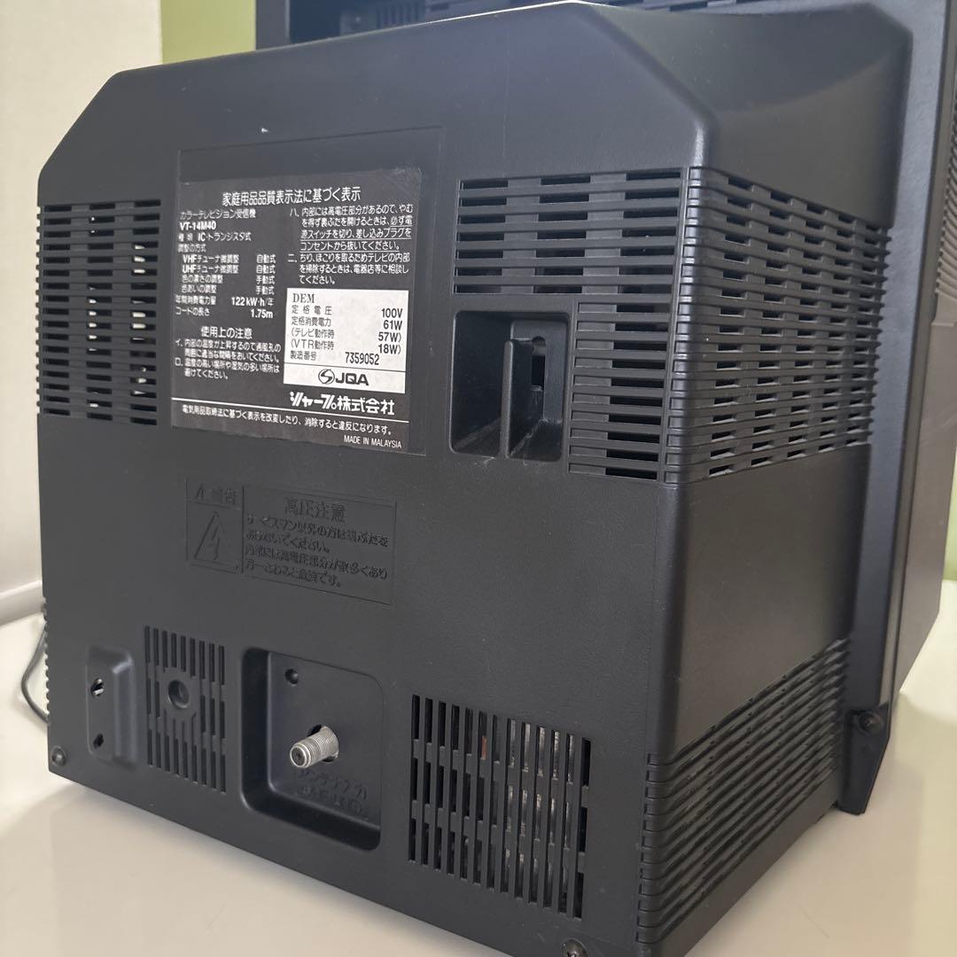 SHARP シャープ テレビデオ VT-14M49 TV-VTRコンビネーション