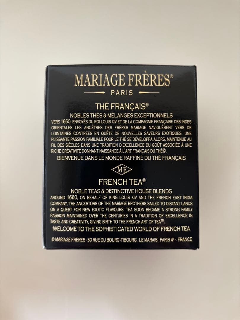 【日本未発売】フランス直輸入マリアージュフレールMATCHA UJI 抹茶宇治