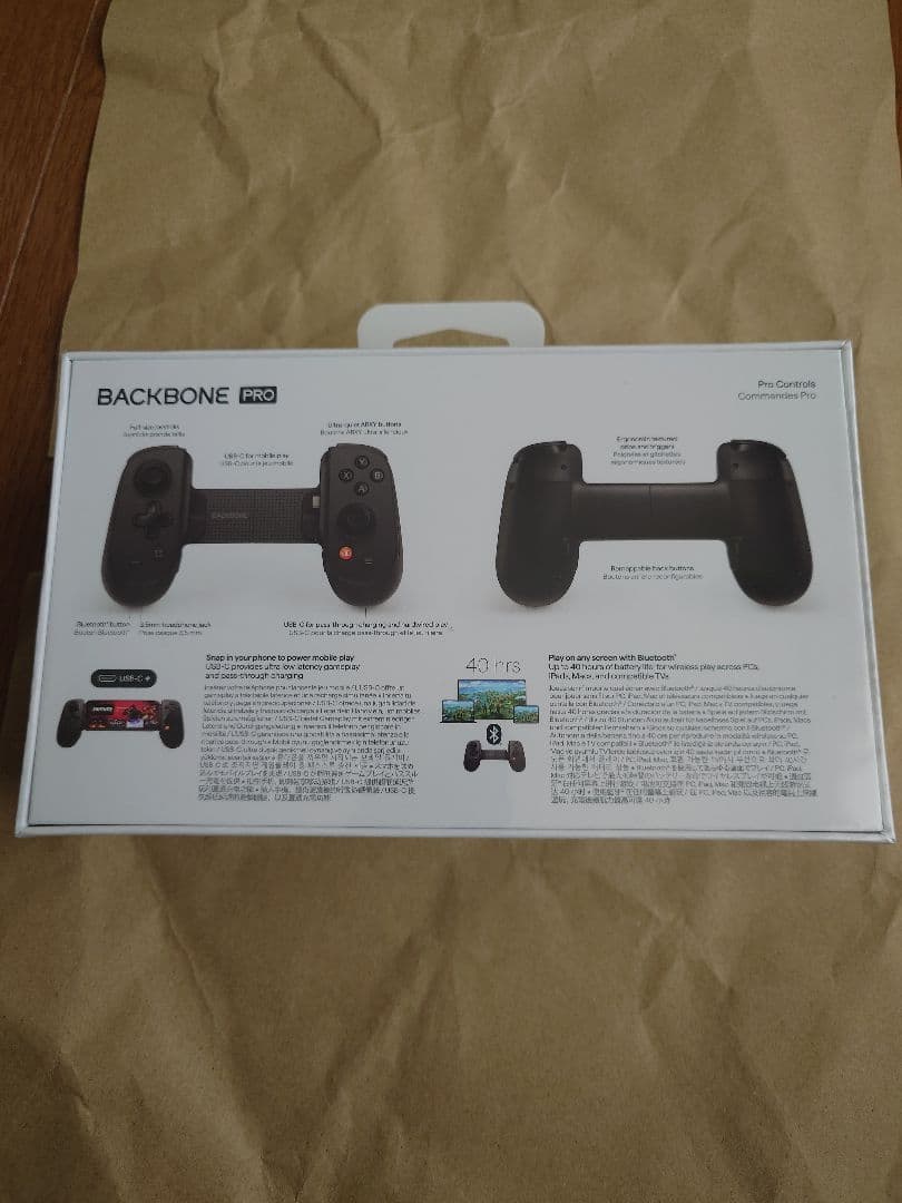 新品未開封 BACKBONE PRO ゲームコントローラー Type-C