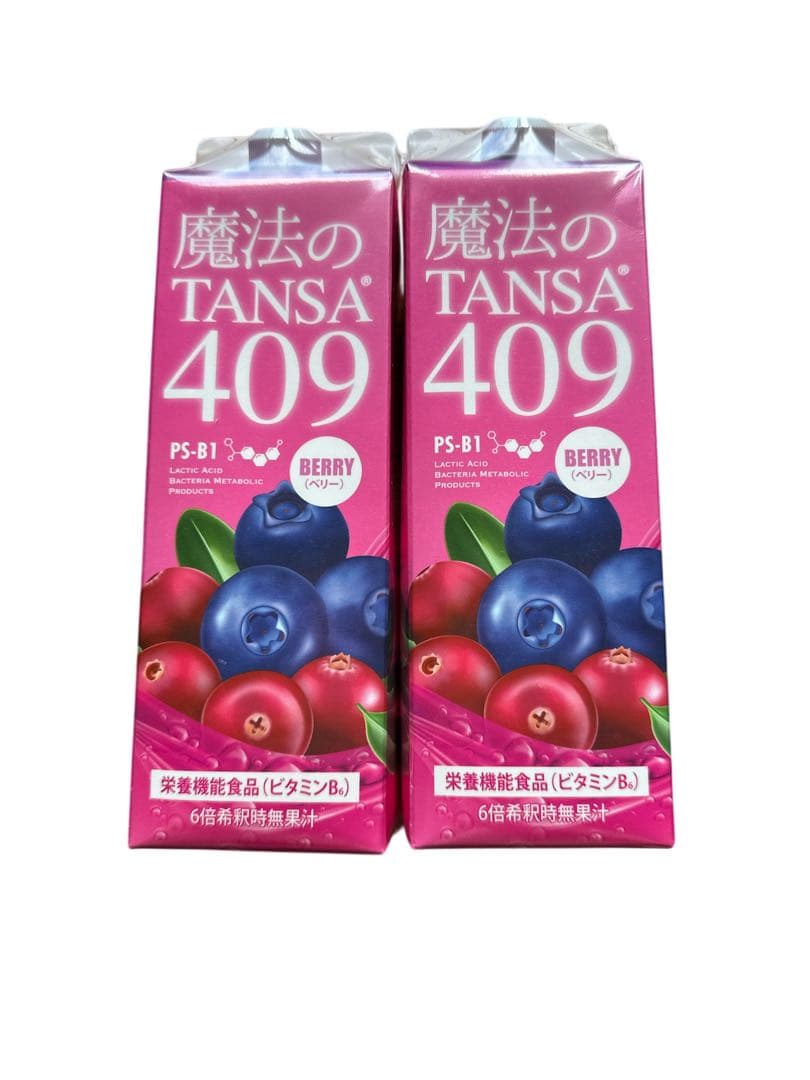 魔法のTANSA 409 ☆ベリー味 短鎖脂肪酸 腸活 乳酸菌★タンサ☆ピーチ