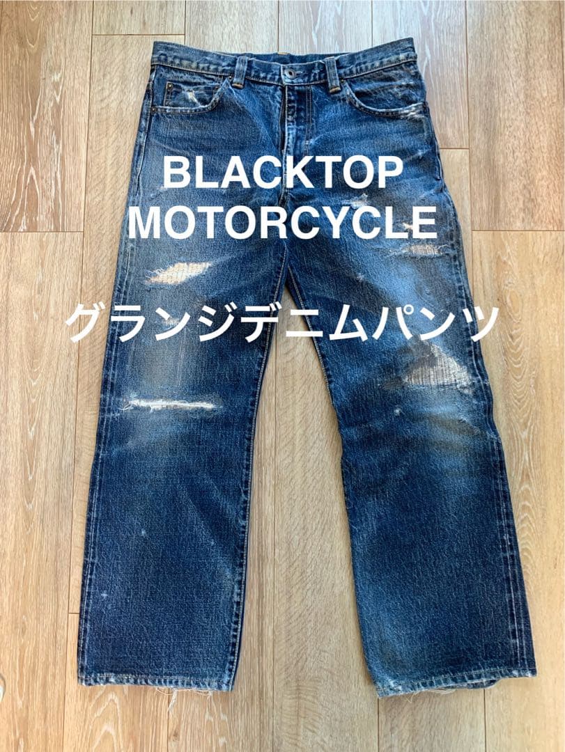 ブラックトップモーターサイクルBLACKTOPバックボーンBTMC