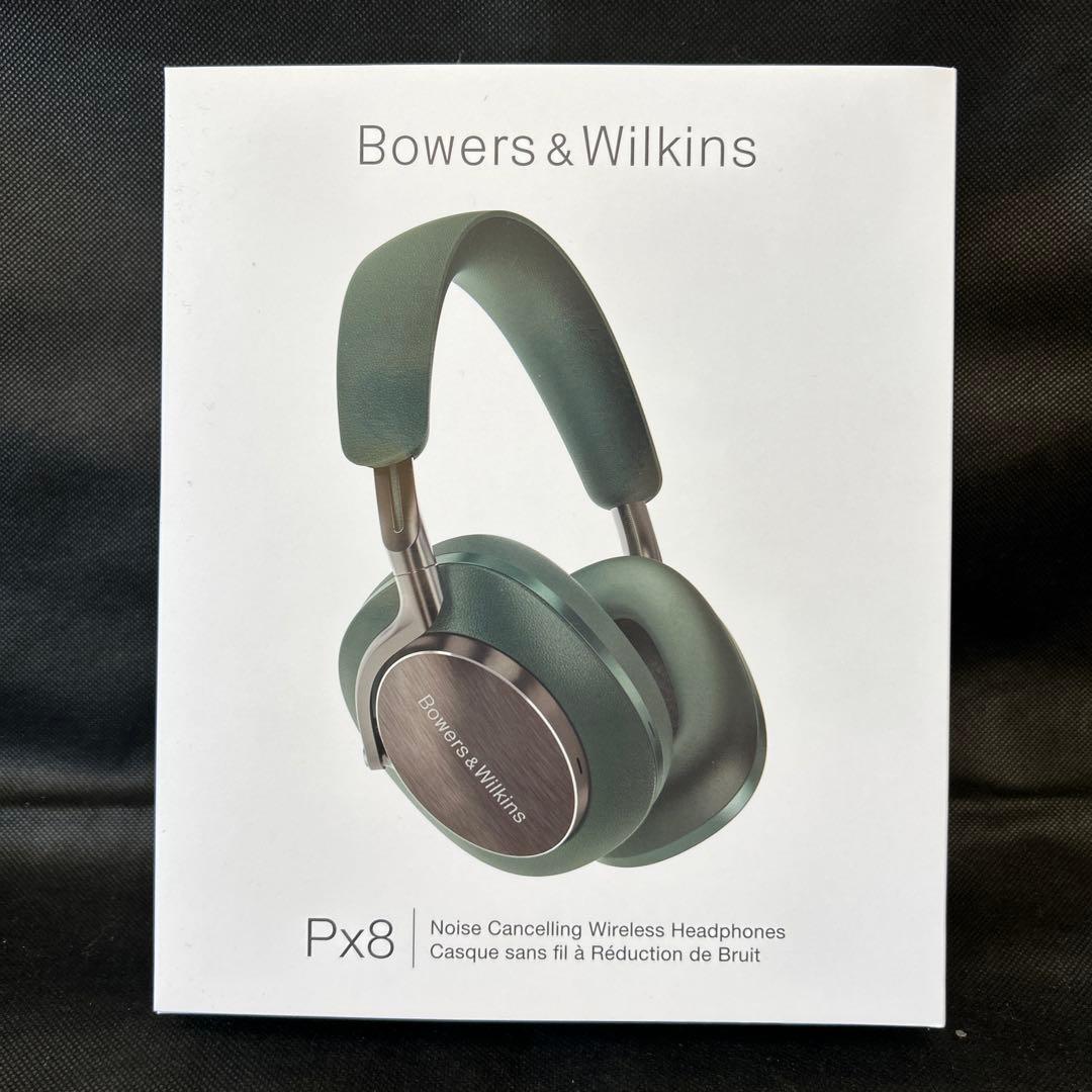 Bowers & Wilkins Px8 ワイヤレスヘッドホン