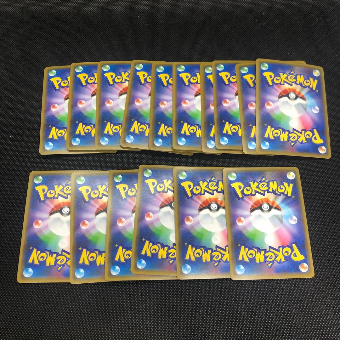 まとめ売り　１６枚　ファイヤーサンダーフリーザーGX　RR