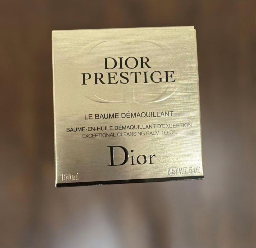 Dior Prestige クレンジングバーム 150ml