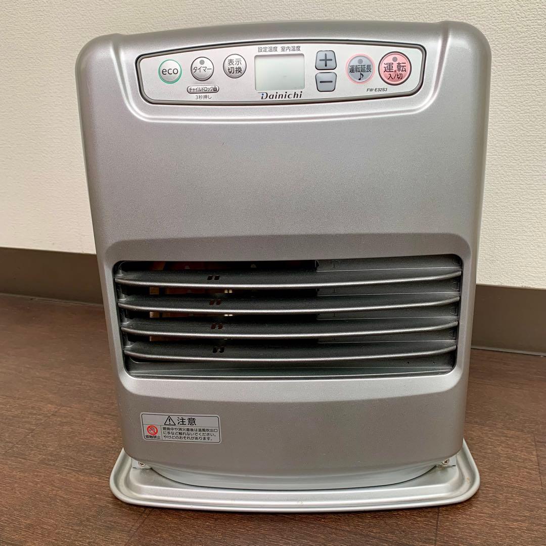 ダイニチ　ブルーヒーター　FW-E32S3 22年製　美品