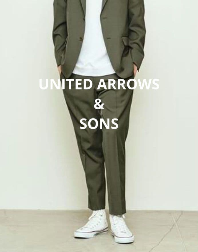 UNITED ARROWS&SONS COLOR TROUSERS/トラウザーズ