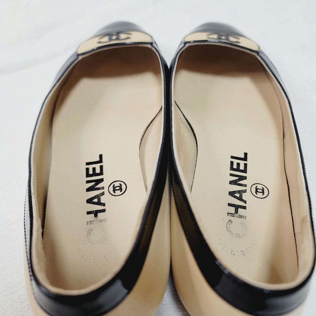 美品☆CHANELココマークバイカラーレザーエナメルフラットシューズパンプス