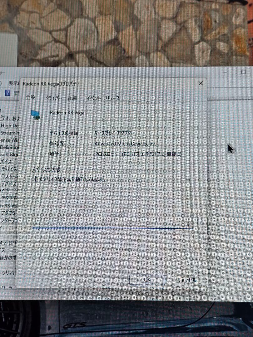 グラフィックボード・グラボ・ビデオカード ASRock Phantom Gaming X RX VEGA 56 8G