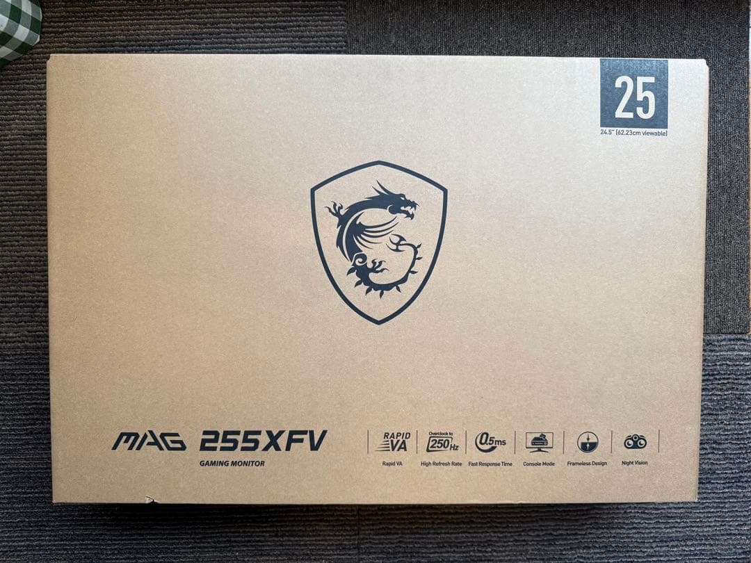 【極美品】MSI MAG 255XFV 24.5インチ ゲーミングモニター