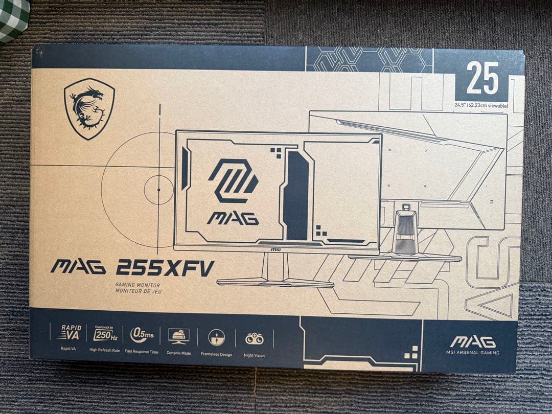 【極美品】MSI MAG 255XFV 24.5インチ ゲーミングモニター