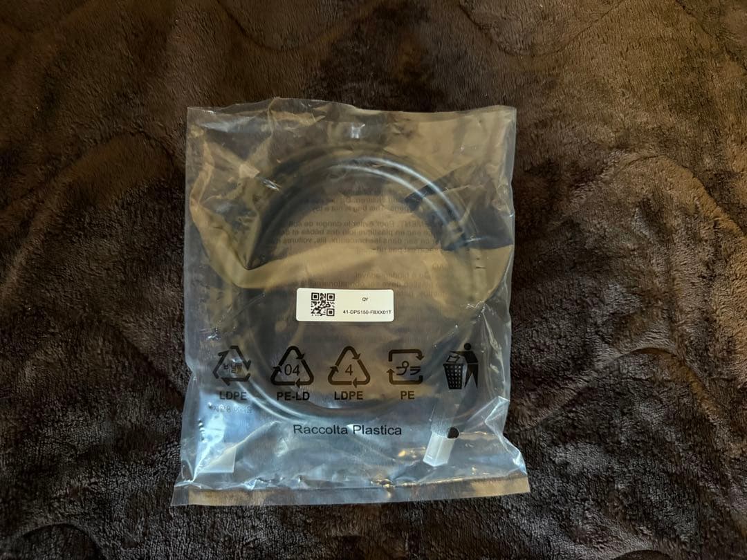 【極美品】MSI MAG 255XFV 24.5インチ ゲーミングモニター