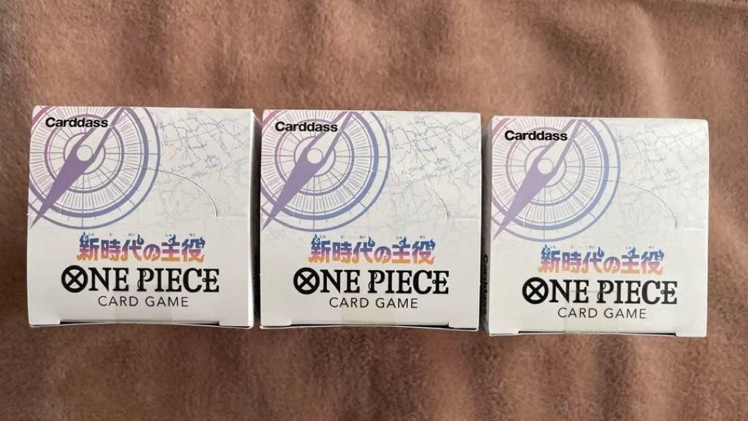 新時代の主役　3ボックス　テープ付き ONE PIECE カードゲーム