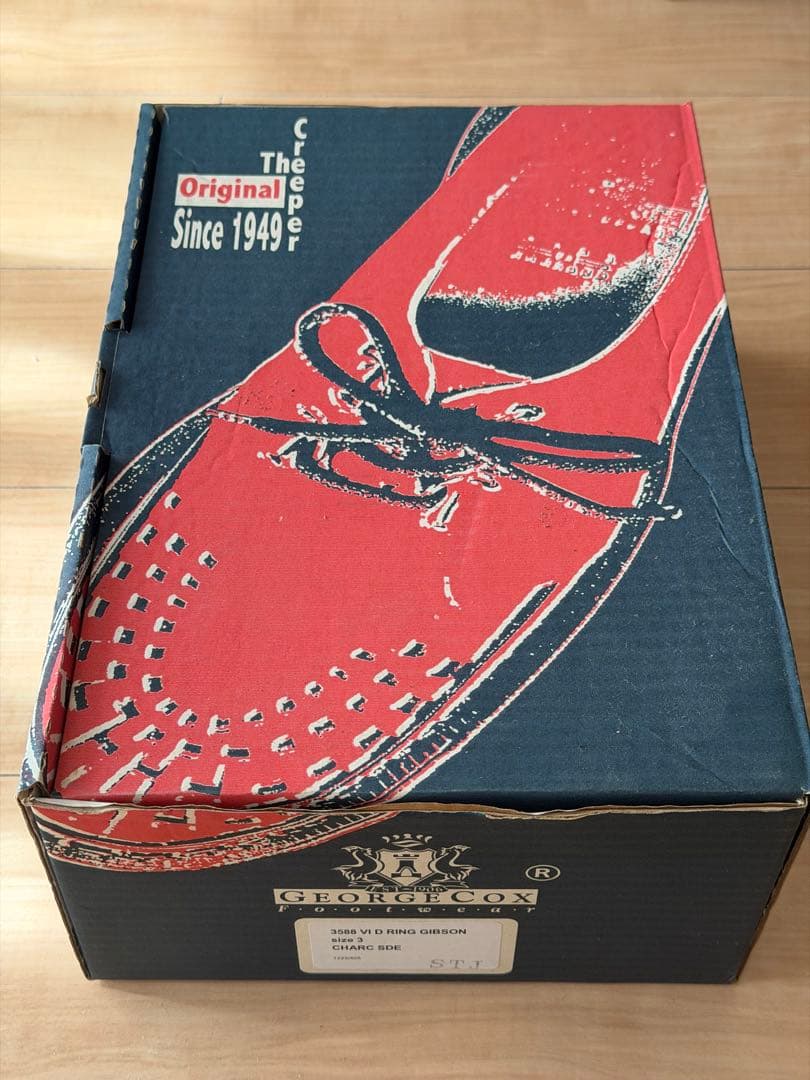 E COX 3588 ジョージコックスRING GIBSON