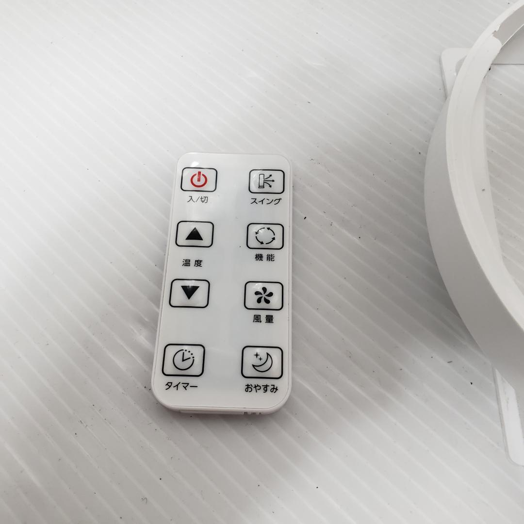 【2021年式】スポットエアコン JCF-MX801　スポットクーラー