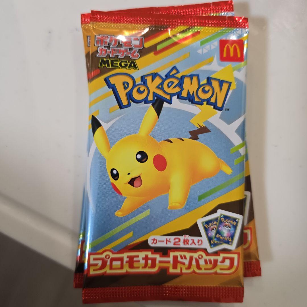 ポケモン プロモカードパック 4パック