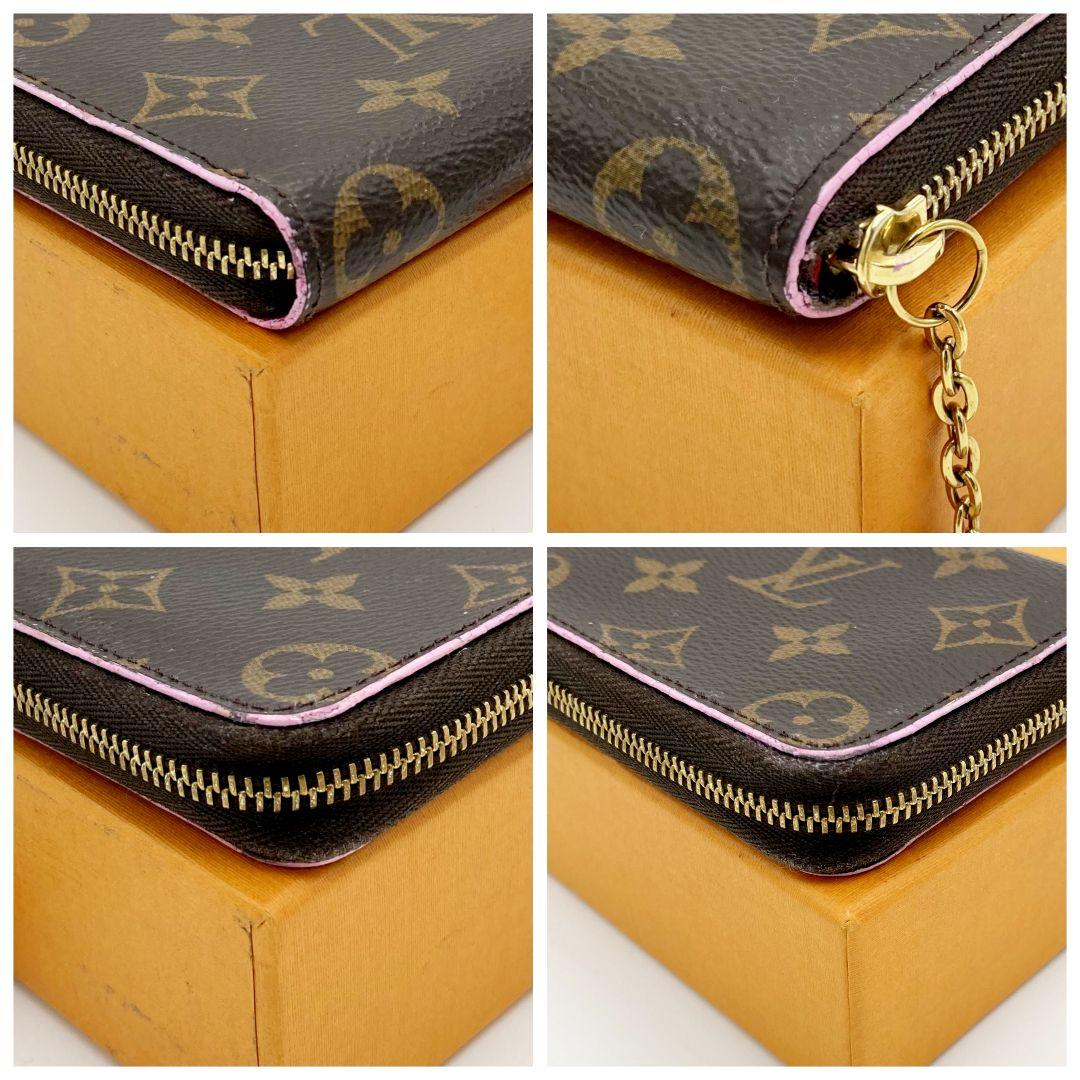 正規品 ルイヴィトン モノグラム ブルーミングフラワー ジッピーパース