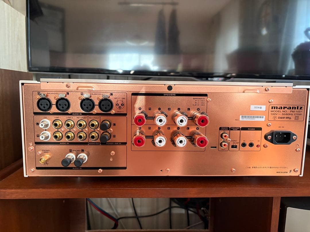 marantz integrated amplifier PMー10