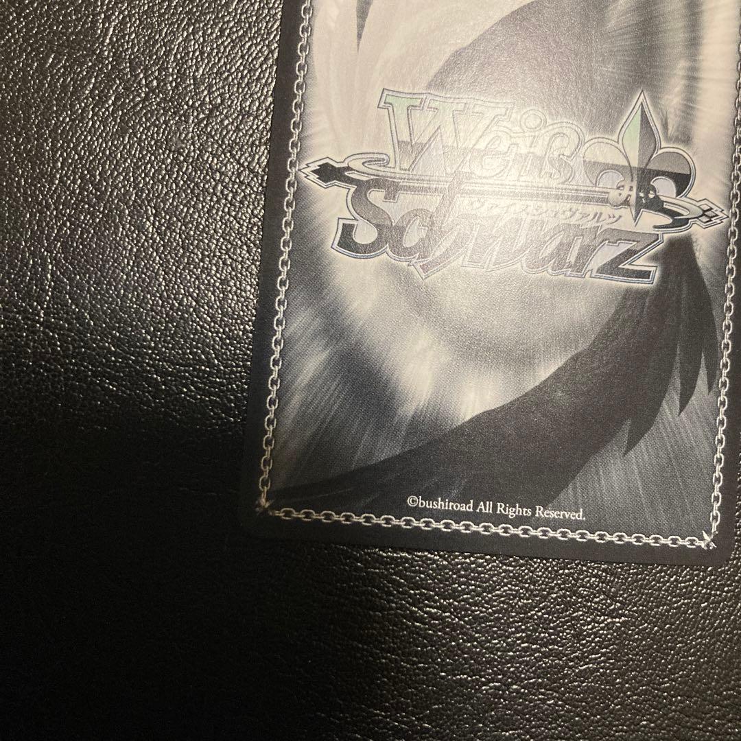 ws ヴァイスシュヴァルツ　あわわわわっ！？ 花里みのりSSP サイン