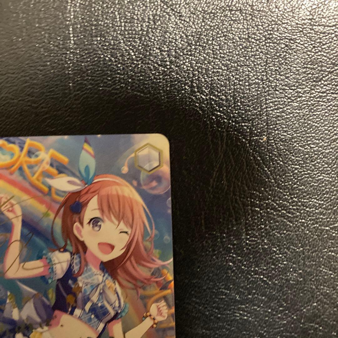 ws ヴァイスシュヴァルツ　あわわわわっ！？ 花里みのりSSP サイン