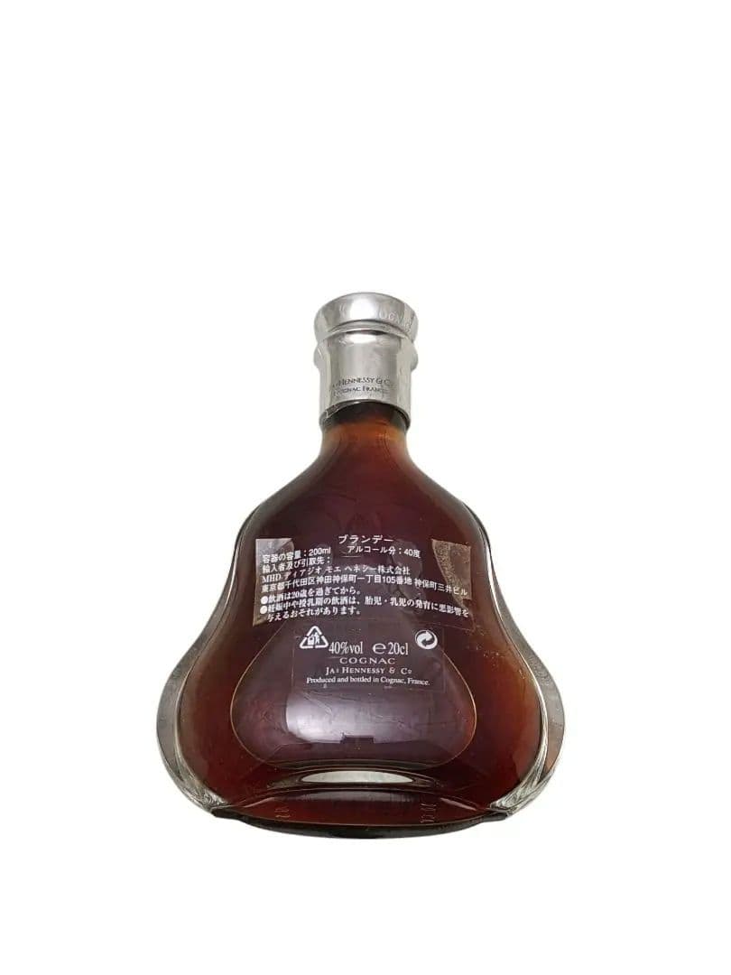 【ヘネシー Hennessy Paradis Extra】 200ml