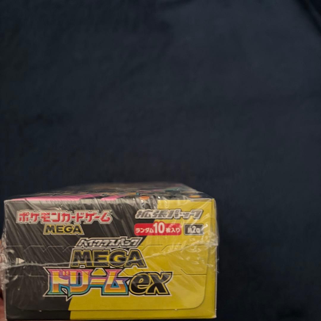 ポケモンカードゲーム MEGA ドリームEX 10枚入り