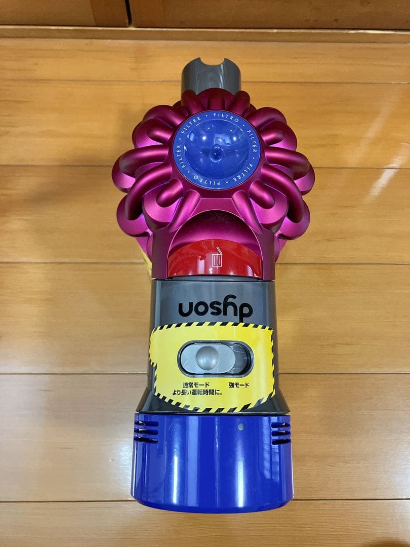 クール【dyson】SV11/HH11 V7 コードレスクリーナー