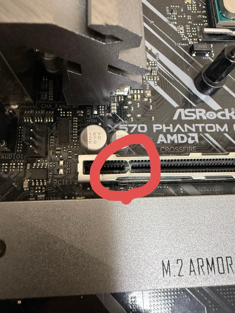 ASRock X570 PHANTOM GAMING4 + CPU + メモリ