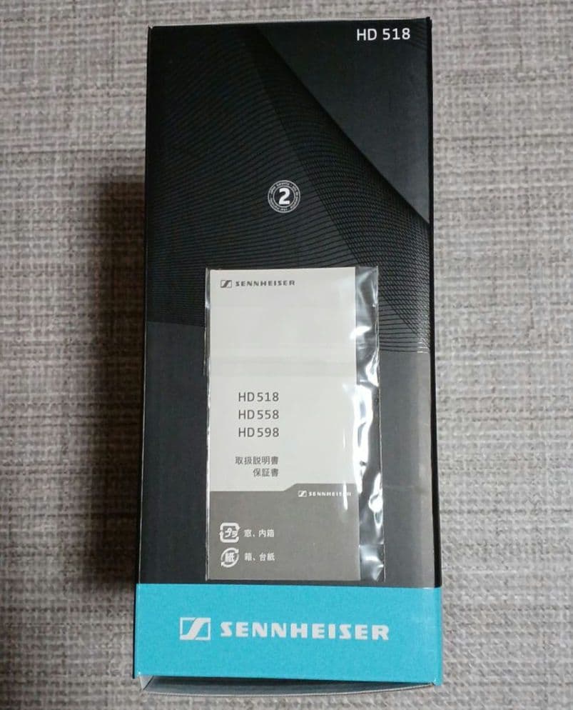 Sennheiser　ゼンハイザー　HD 518　有線ヘッドホン