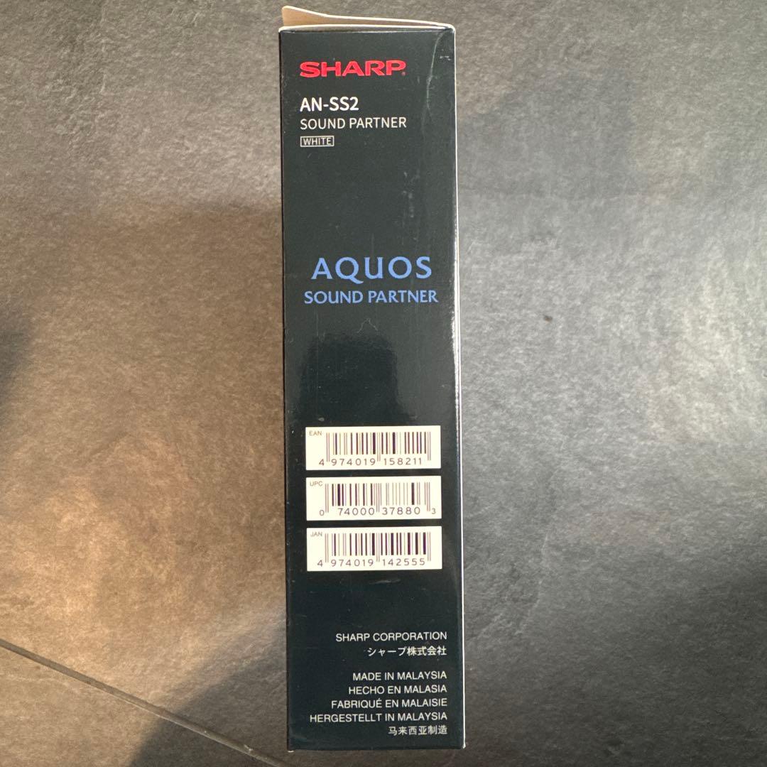 【新品】SHARP サウンドパートナー