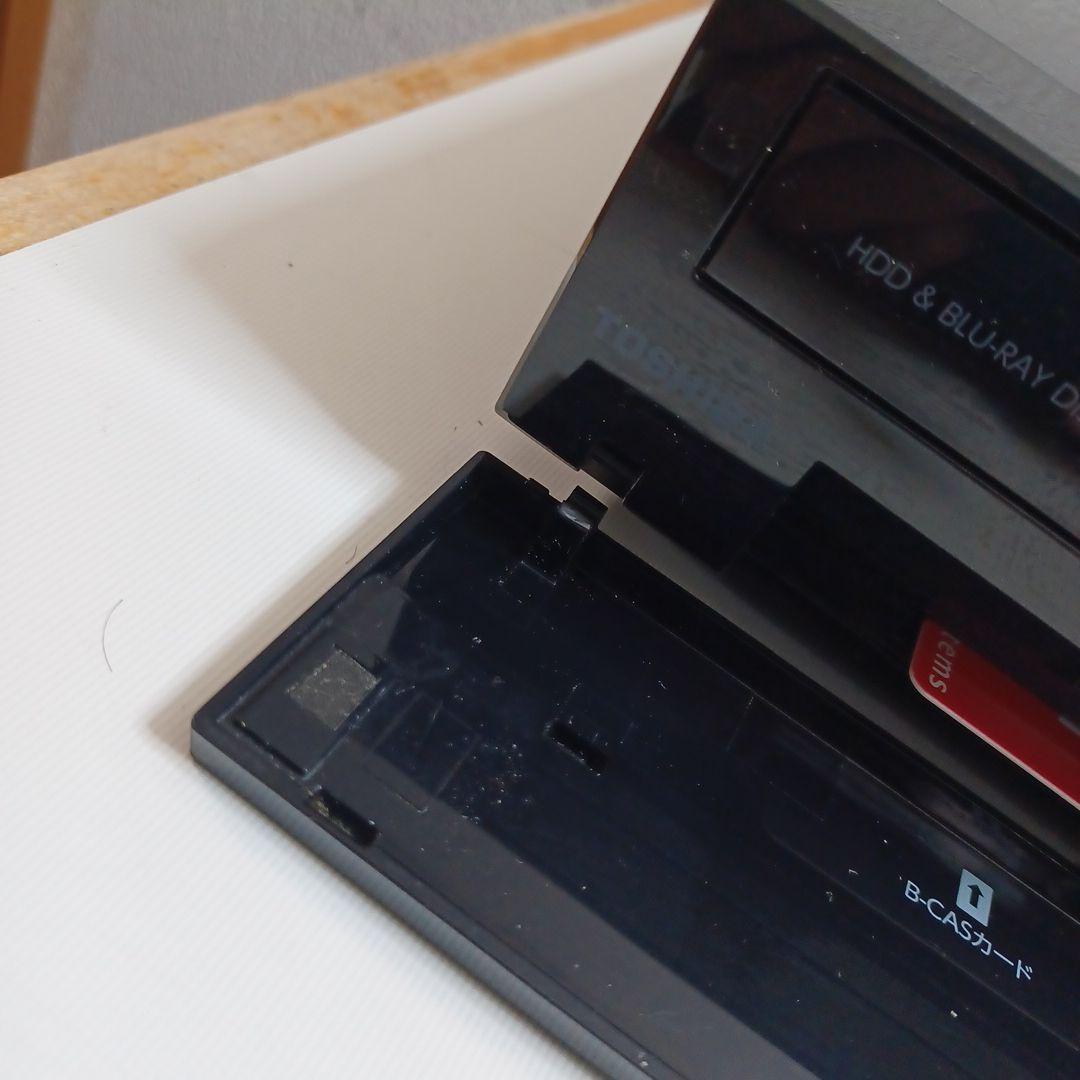 TOSHBA REGA ブルーレイレコーダー（DBR-Z150）