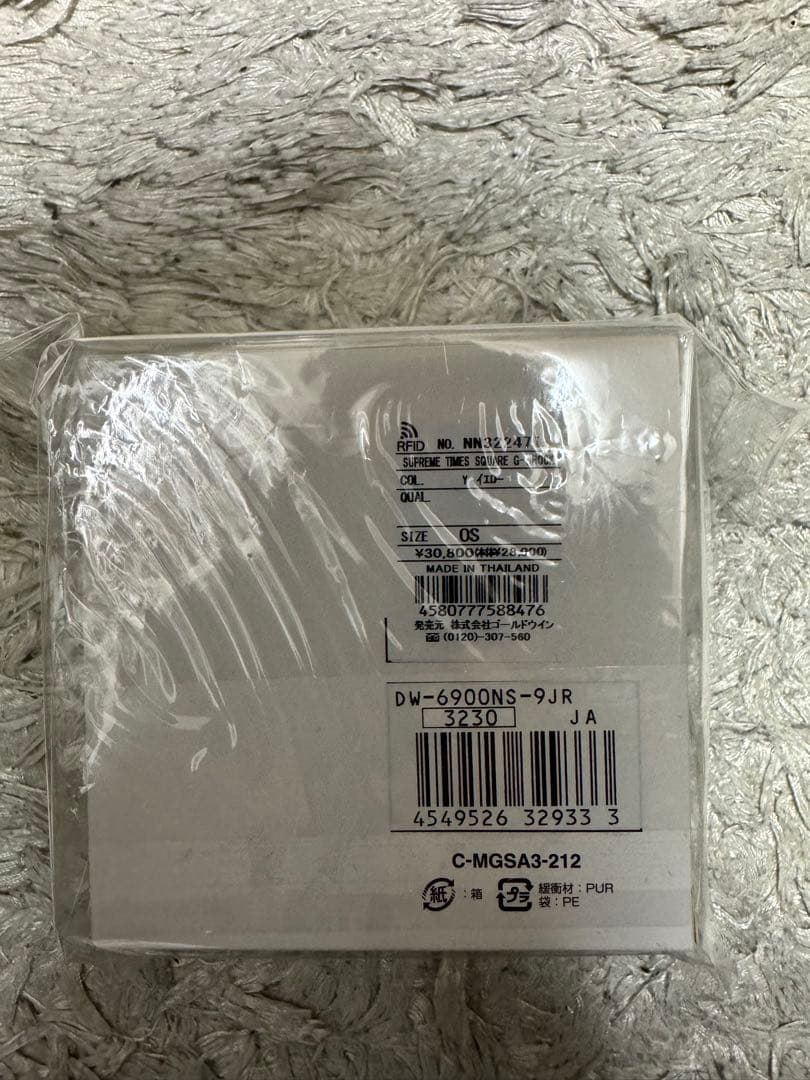 Supreme/The North Face/G-SHOCK 腕時計 イエロー