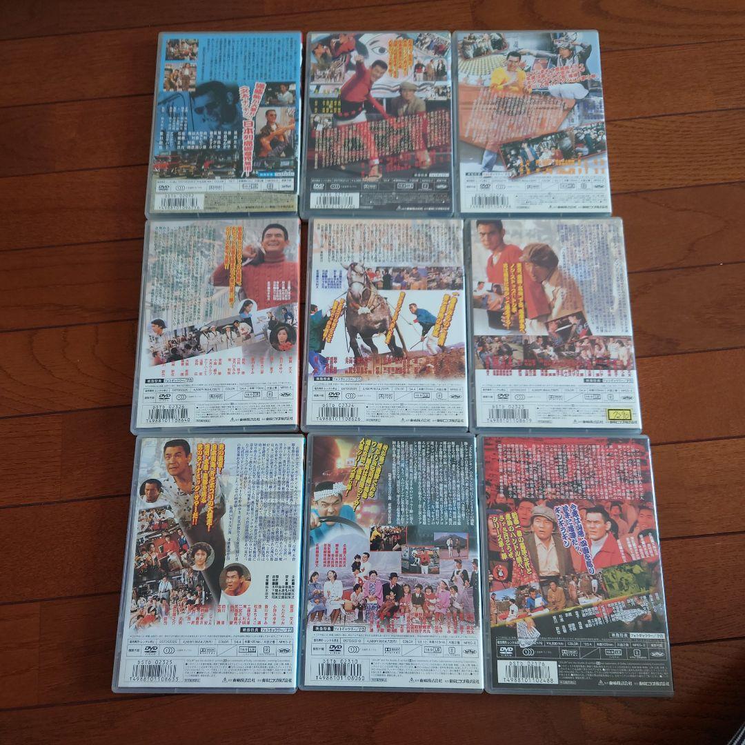 トラック野郎 DVDセット 9枚
