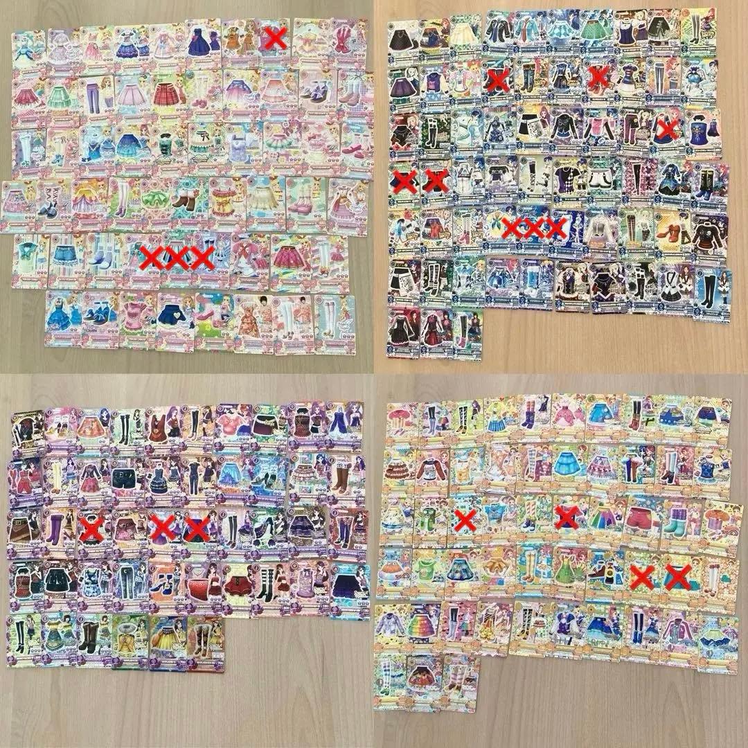 アイカツカード アイカツ まとめ売り