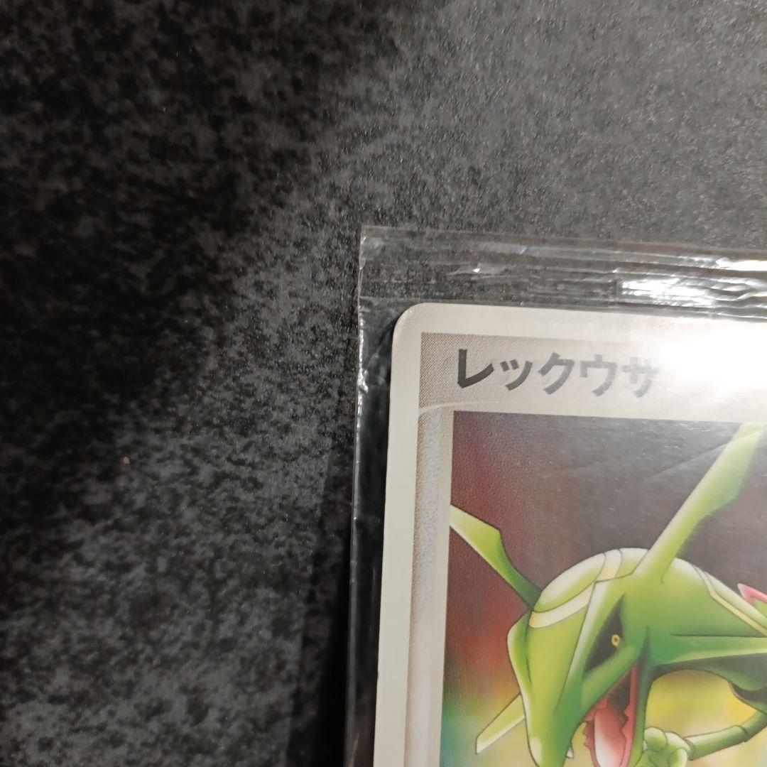 【未開封】ポケパーク レックウザ PROMO 041/PCG-P