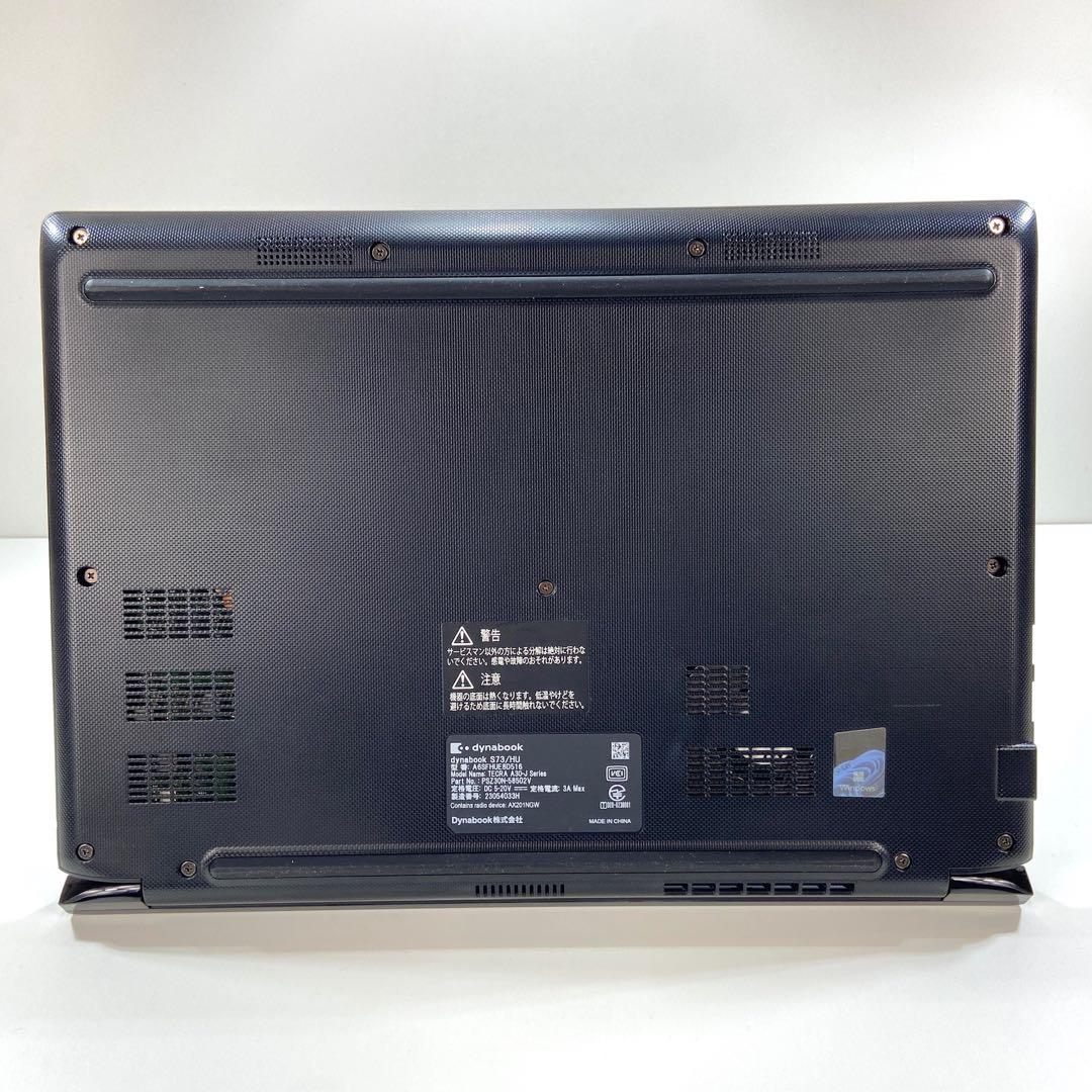 ★第11世代Corei7★ 2022年製 メモリ16GB ダイナブック FK35